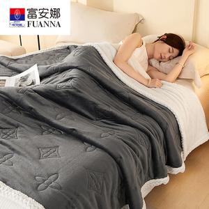Fuanna Теплый плед 200х230 см из велюра и флиса, двусторонний, цвет Huahai - Deep Space Gray