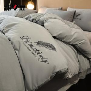 Yalu Пододеяльник 150х200 см из молочного вельвета, утолщенный, флисовый, антистатик