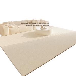 Dajiang Ковер 80х200 см для гостиной/спальни, моющийся, грязеотталкивающий, водостойкий, бело-чайного цвета