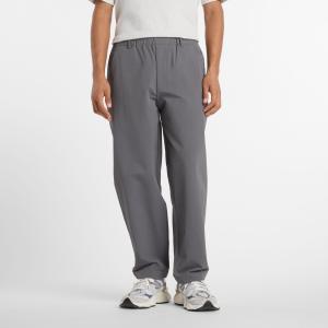 NB Серые зауженные брюки