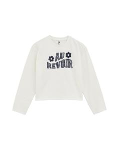 Лонгслив WE Fashion, Light beige