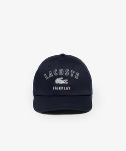 Вышитая шестигранная кепка