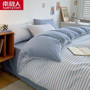 Antarctic Комплект постельного белья из 4 предметов (простыня на резинке 150 см, пододеяльник 200х230 см), цвет Lan Tie, хлопок Синьцзян