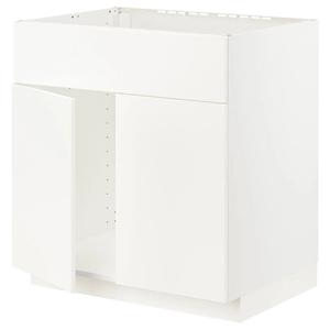 Напольный шкаф с раковиной с 2 ​​дверцами/спереди METOD IKEA, 80x60x80 см, цвет white/veddinge white