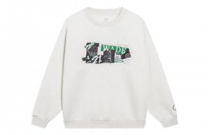 Свитшот Unisex Tile LINING, темно-серый