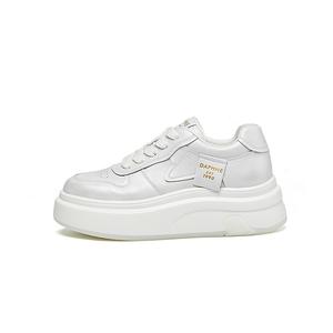 Женские нескользящие износостойкие низкие кроссовки для скейтбординга DAPHNE, Pearl White