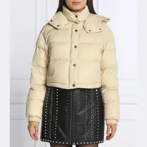 Укороченная куртка Irma 1 Pinko, бежевый