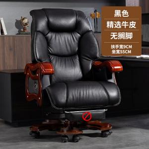 Кресло SIHOO Executive, большие размеры, черное, из отборной кожи