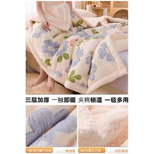 Disney Одеяло зимнее утепленное 180x200 см, трехслойное, класс А, Beibei Rong - Blue Mood