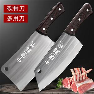 Plys Набор кухонных ножей Dragon Spring для дома, профессиональные поварские ножи, складной тесак, кованый разделочный нож с белым узором + универсальный нож