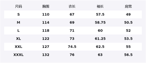 CAMEL Свитшот Capsule мужской Phantom Black с круглым вырезом