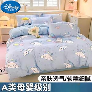 Disney Комплект постельного белья 1,5 м, 4 предмета, простыня на резинке, 150 см, ткань класса А, лицензия Sanrio