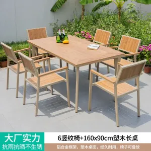 Комплект садовой мебели: 6 стульев с вертикальными рейками, стол прямоугольный, 160×90 см, (№23)