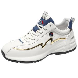 Колумб противоскользящие и износостойкие дышащие повседневные туфли мужские бело-синие KOLUMB