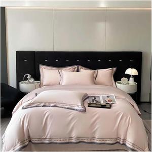 YUSIWOAL Комплект постельного белья из египетского хлопка 1000TC черный с широкой каймой и вышивкой