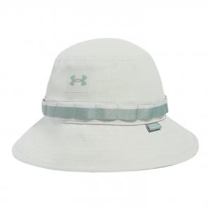 Полиэстеровые бакены для мужчин Aqua Green/Silicone Green Under Armour, зеленый/зеленый