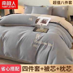 Antarctic Комплект постельного белья из 8 предметов для кровати 1.5 м, цвет светло-серый + хаки, включает одеяло 2 м (3 кг)