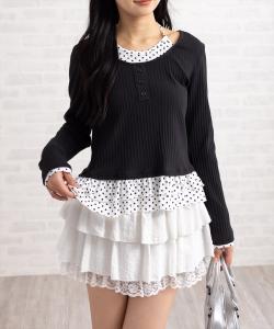 Многослойный стиль, разнообразные детали, крой и пошив.