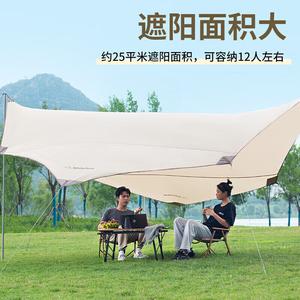 WhitePeak открытый навес-бабочка для кемпинга, шестиугольный навес, палатка, тент для пикника, большая солнцезащитная и непромокаемая беседка