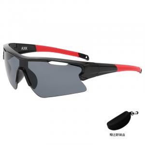 Повседневные унисекс солнцезащитные очки AXK для вождения, велоспорта и бега с защитой от ветра, песка и ультрафиолета, белая оправа с розовыми линзами