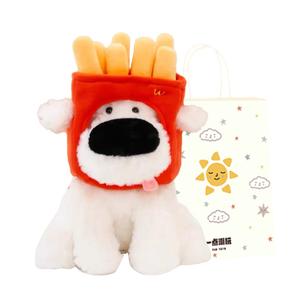 Плюшевая кукла собака с большим носом 30 см высота A little tide to play