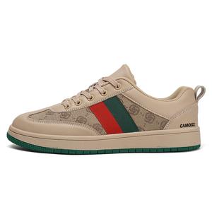 CAMOSI Легкие и дышащие низкие кроссовки для скейтбординга унисекс бежево-зеленого цвета