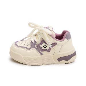 Детские кроссовки для скейтбординга с противоскользящей подошвой и антиударными свойствами Budding, бежевый/фиолетовый