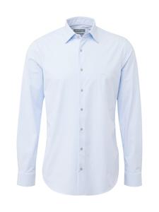 Повседневная рубашка Michael Kors Slim fit Button Up Shirt, небесно-синий