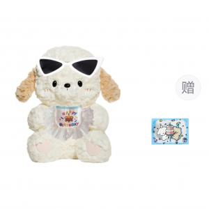 Плюшевая кукла милый щенок бернской овчарки высота 23см/38см BANLI