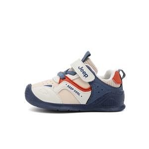 Низкие туфли для малышей (для младенцев и малышей) Jeep, хаки/синий