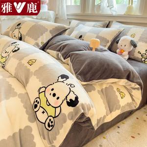 Yalu Комплект постельного белья из 4 предметов (простыня 180 см, пододеяльник 200х230 см), молочный вельвет, цвет Geshigou