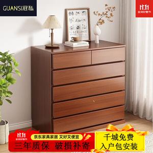 Guansi Комод 120 см для спальни из массива дерева, 8 ящиков, черный, в стиле ретро