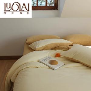 LUOLAI HOME Комплект постельного белья 4 предмета, простыня на резинке 180х200 см, пододеяльник 220х240 см, 100% хлопок, двусторонний, цвет гусиный желтый
