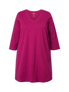 Футболка Ulla Popken