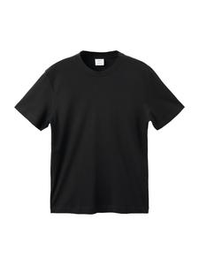 MANGO MAN Футболка 'KIMI' в черном цвете