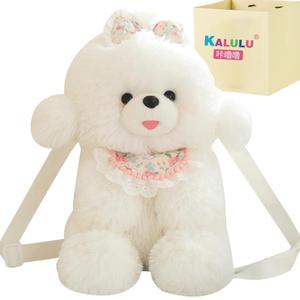 Симпатичный рюкзак для собаки с дизайном питомца и плюшевой куклой 38cm Length Click