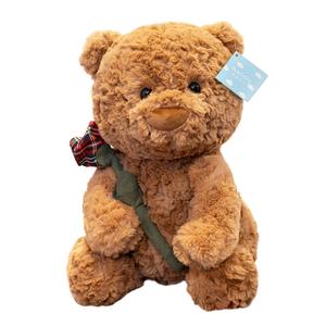 Плюшевая куколка из коллекции Hug Bear высотой 25см/35см FANNIKEER