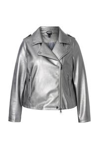 Демисезонная куртка Ulla Popken, Silver