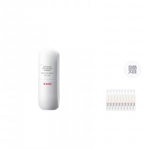 KANS Белая сыворотка-лосьон для осветления темных пятен и уплотнения кожи snow skin zhenbai, 30 мл