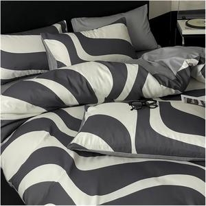 YUSIWOAL Комплект постельного белья из хлопка с геометрическим принтом