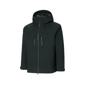 Ветровка мужская Rapido, бежевый