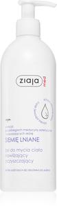 Гель для душа с льняным семенем Ziaja Med, 400 мл