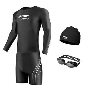 Купальный комплект для мужчин LINING