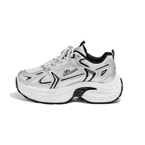 WARRIOR Амортизирующие и дышащие низкие массивные кроссовки унисекс белый темно-синий серебристый двойная сетка, цвет Silver Dual Network