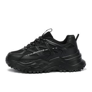 Singing Стойкие к истиранию легкие низкие массивные кроссовки на платформе унисекс черные, цвет Black