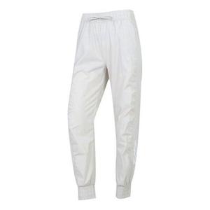 Брюки с рубашкой Adidas, белый