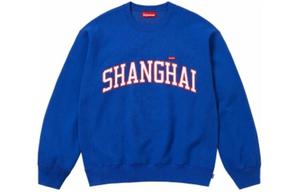 Толстовка Supreme Shanghai, синий