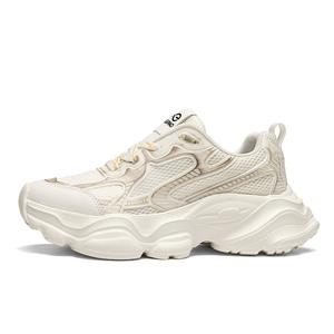 LINGPAO Мужские бежевые кроссовки на массивной подошве, цвет Beige