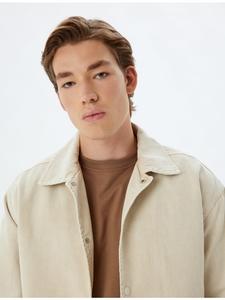 Джинсовая куртка KOTON, бежевый