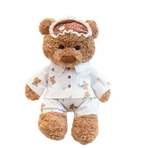 Пижама Ryan Bear плюшевая кукла медведь высота 35см/50см OUYIN